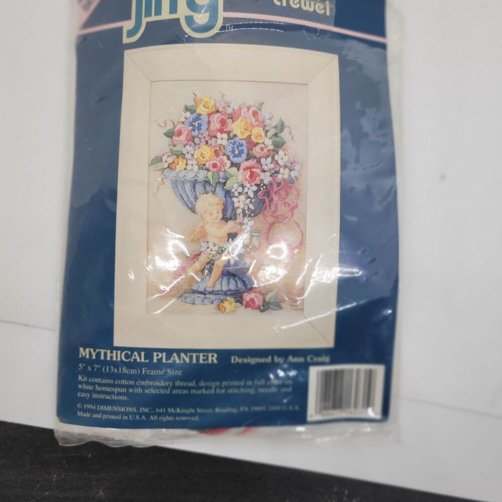 Crewel Kit Mythical Planter 5x7 Gallery Jiffy 1994 Ann Craig Granny cottagecore